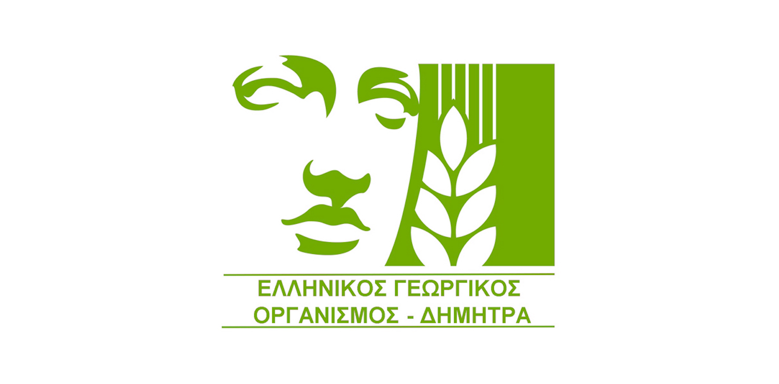 Κλειστά ΕΠΑΣ και οικοτροφεία του ΕΛΓΟ-ΔΗΜΗΤΡΑ