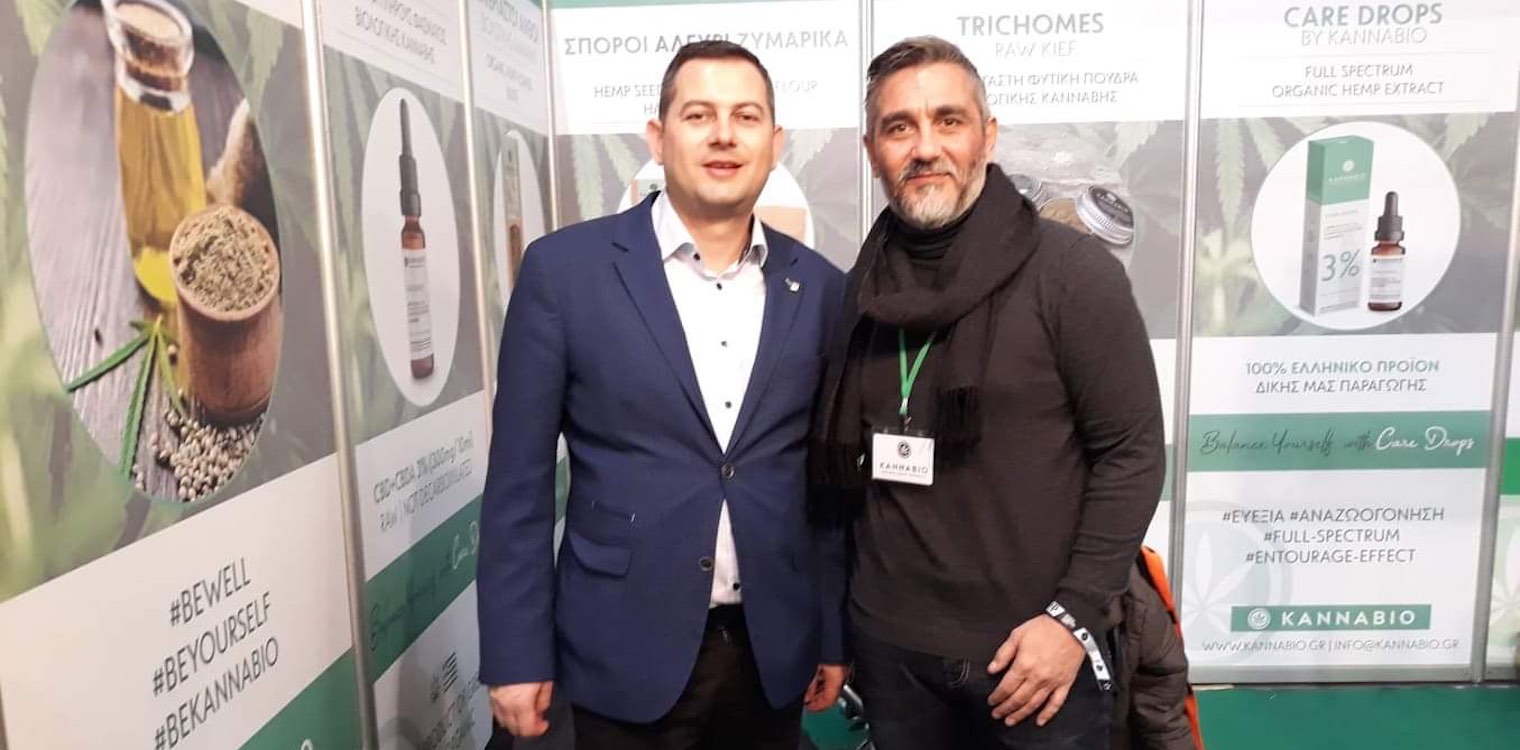Στην Athens Cannabis Expo 2020 ο Αντιπεριφερειάρχης Αγροτικής Ανάπτυξης Θ. Βασιλόπουλος