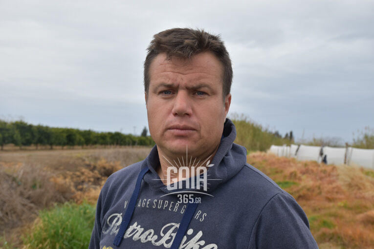 Veskoukis Andreas
