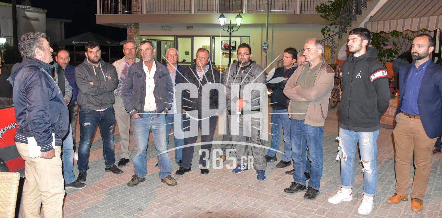 Συμμετοχή σε πανελλαδικές κινητοποιήσεις η ΟΑΣΗ - Τι αποφασίστηκε στο Χειμαδιό