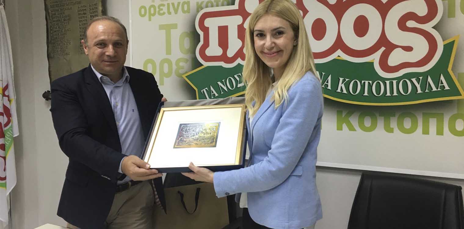 Αραμπατζή: Η Ελλάδα που παράγει ποιοτικά και ασφαλή προϊόντα να εξελιχθεί σε Ελλάδα που εξάγει δυναμικά