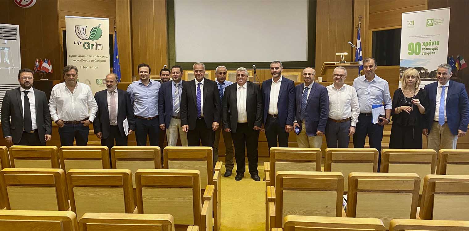 Βορίδης: Αγαστή συνεργασία του Υπουργείου με τις Περιφέρειες για την ανάδειξη της Αγροτικής Ανάπτυξης της χώρας