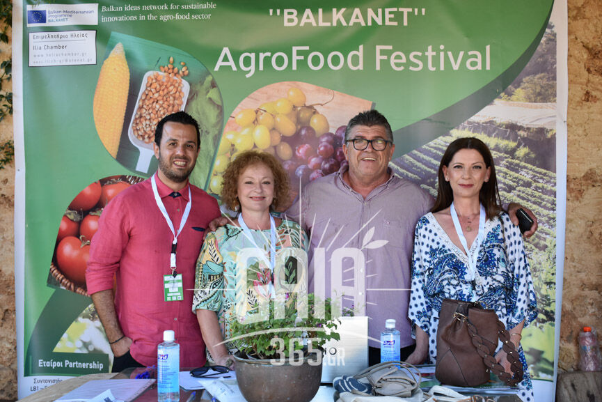 fest agro 2