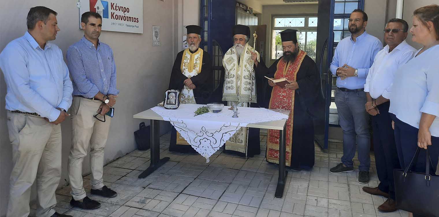 Περιφέρεια Δυτ. Ελλάδας: Οι κτηνοτρόφοι επέστρεψαν στο «σπίτι» τους