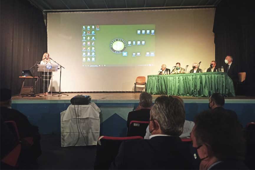 elaia siteia