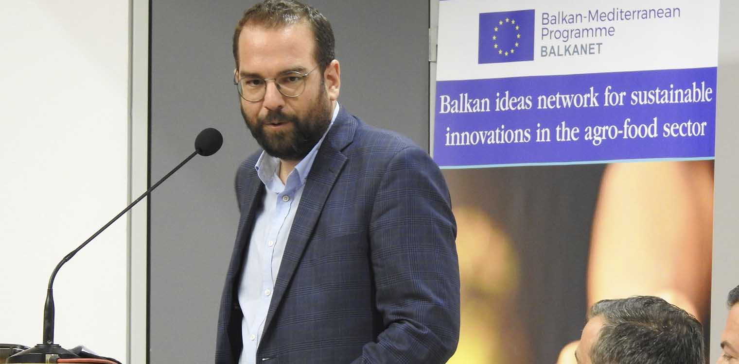 ΠΔΕ: Οι στρατηγικοί στόχοι της ανάδειξης του αγροτοδιατροφικού πλούτου της Δυτ. Ελλάδας καταδείχθηκαν στο έργο BALKANET