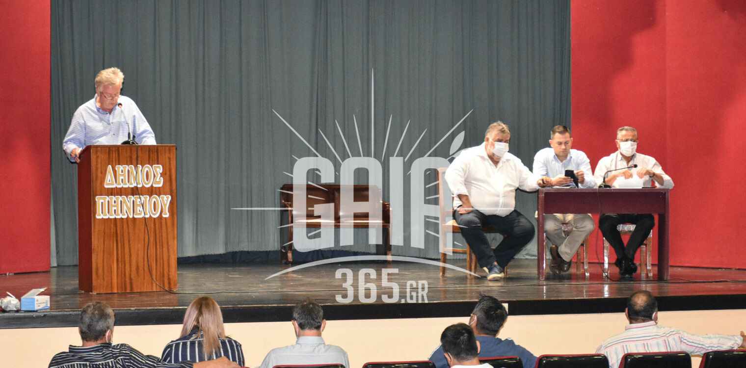Γαστούνη: Να αποζημιωθούν οι καρπουζοπαραγωγοί - Σύσκεψη στο "Κουρβισιάνειο"