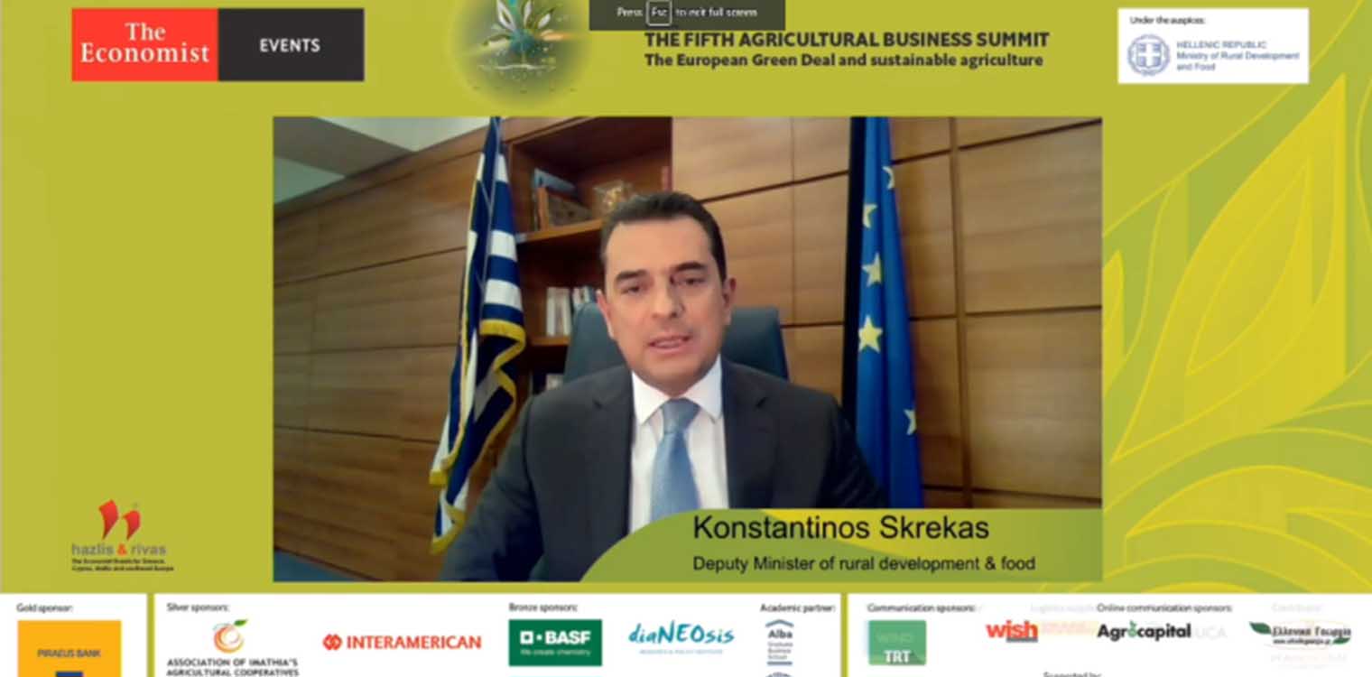 Σκρέκας σε Συνέδριο του Economist: Στόχος της Κυβέρνησης η διασφάλιση της βιωσιμότητας των Ελλήνων αγροτών