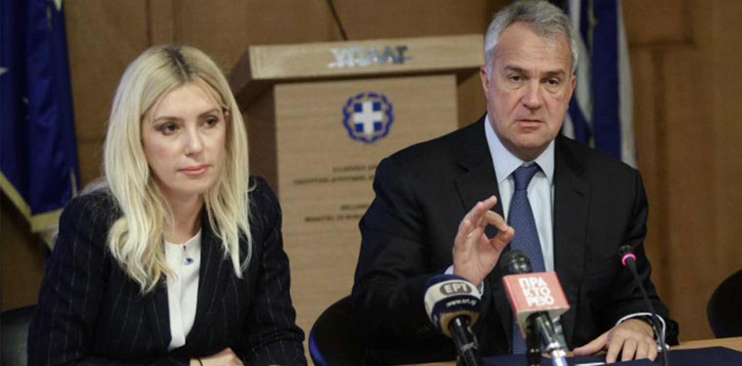 Τελευταία ευκαιρία επιδότησης της απόσυρσης του αλιευτικού εργαλείου «γρίπος, που σύρεται από σκάφος ή βιντζότρατα»