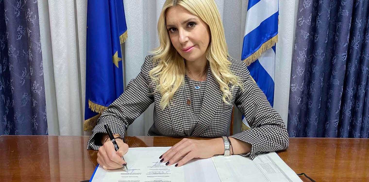 Εγκρίθηκε από το ΣτΕ το Προεδρικό Διάταγμα για την ΠΟΑΥ Κεφαλονιάς