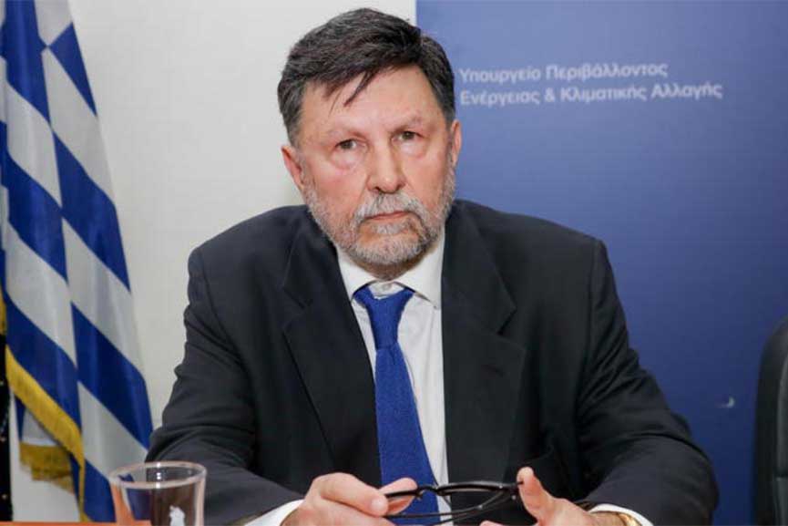 oikonomou