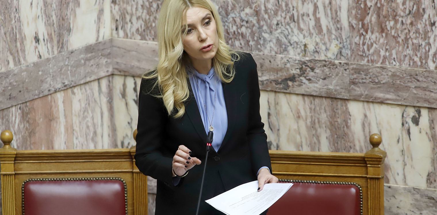 Αραμπατζή στη Βουλή: Το στέλεχος κορωνοϊού στα μινκ της Δυτ. Μακεδονίας δεν σχετίζεται με τη μετάλλαξη της Δανίας