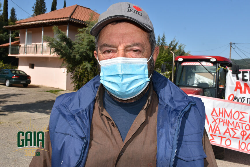 Vompiris