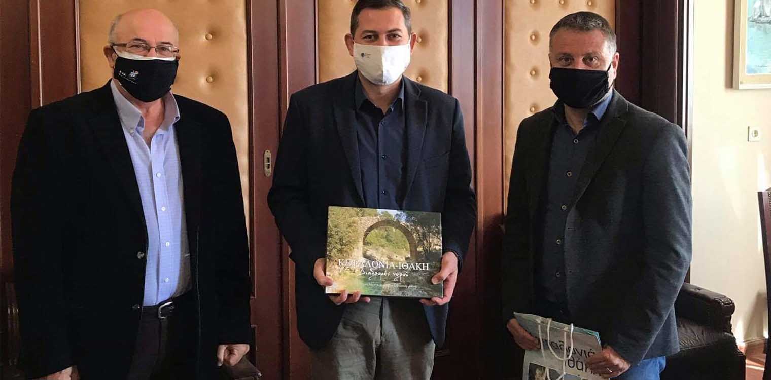 Συνεργασία με τα Ιόνια Νησιά στον αγροδιατροφικό τομέα - Επίσκεψη του Βασιλόπουλου στην Κεφαλονιά