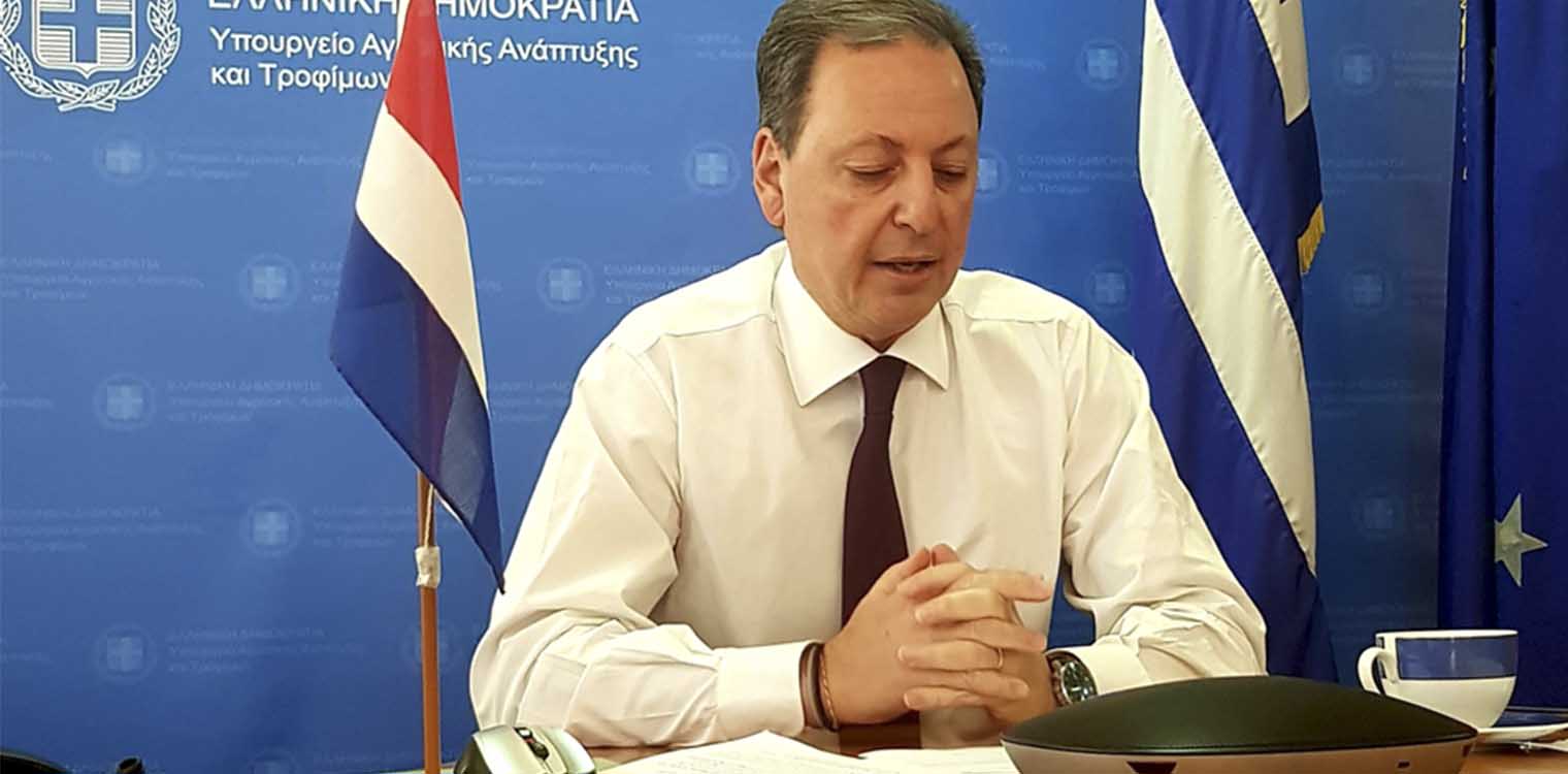 Τηλεδιάσκεψη Σπ. Λιβανού με Ελληνο-Ολλανδικό Επιμελητήριο για προώθηση και προστασία των ελληνικών προϊόντων