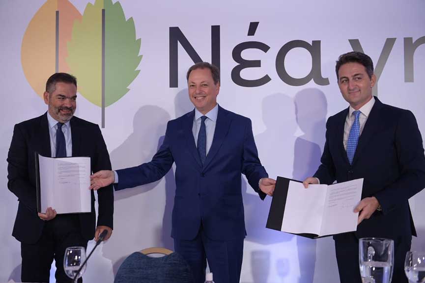 livanos nea gi2
