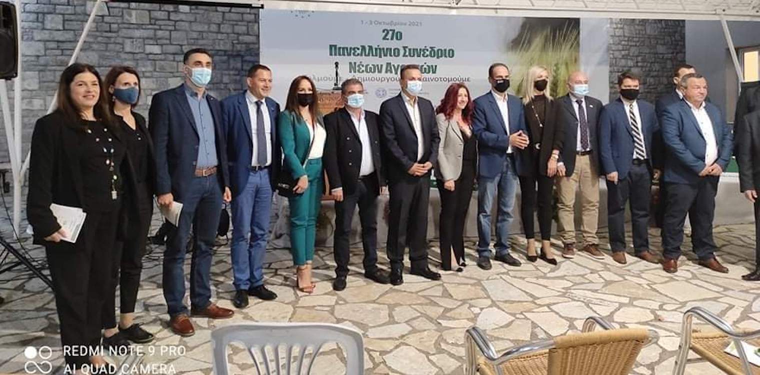 Ισχυρή και ανθεκτική αγροτική οικονομία με πρωταγωνιστές τους νέους αγρότες!