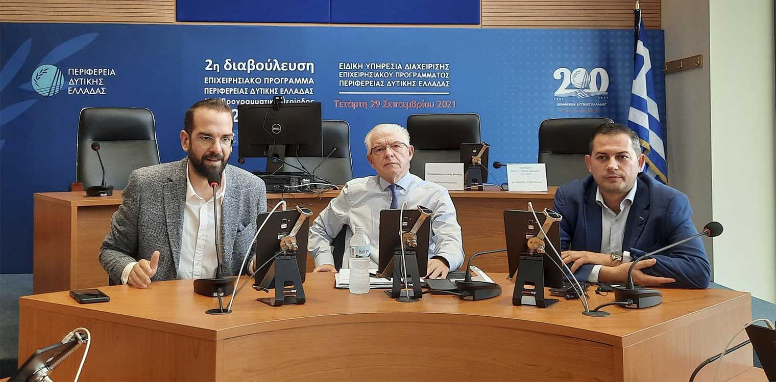 Στην τελική ευθεία η ενεργοποίηση της κρατικής αρωγής μέσω του ΕΛΓΑ - Σύσκεψη συντονισμού στην ΠΔΕ
