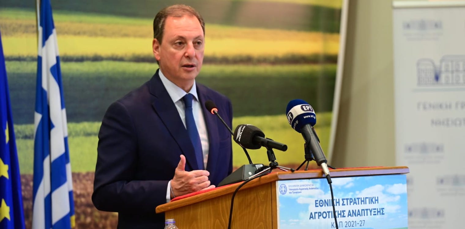 Λιβανός: Μεταρρυθμίσεις προς όφελος των πραγματικών παραγωγών - Ορισμός του ενεργού γεωργού