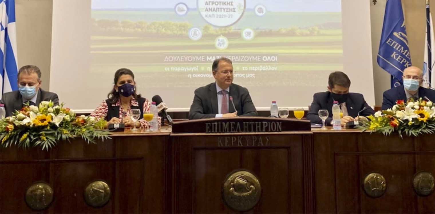 Στύλιος: Στηρίζουμε τον μικρό και τον μεσαίο παραγωγό - Φέρνουμε τους νέους στην παραγωγική διαδικασία»