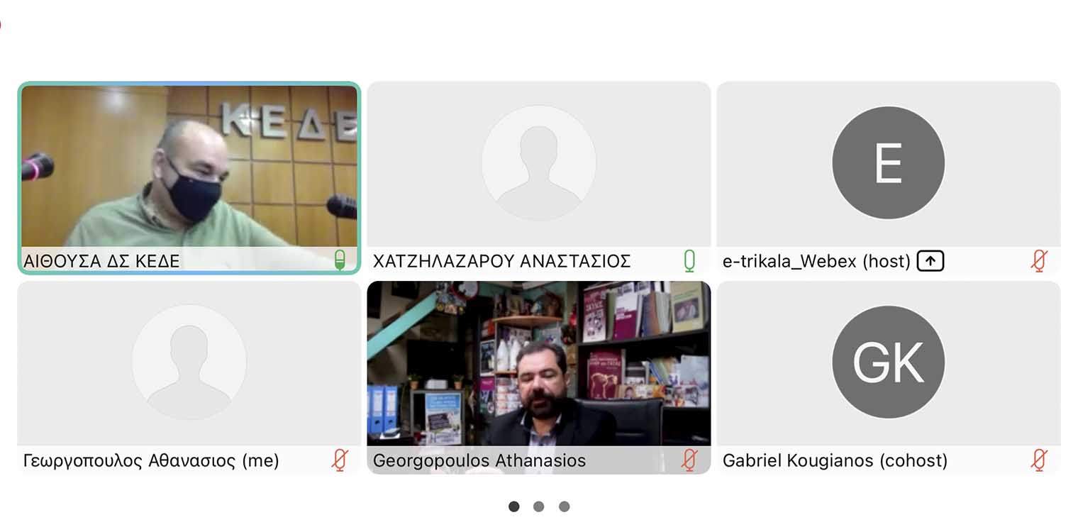 Δυναμικό παρών του Δήμου Ήλιδας στην τηλεδιάσκεψη της Επιτροπής της ΚΕΔΕ για τα αγροτικά ζητήματα