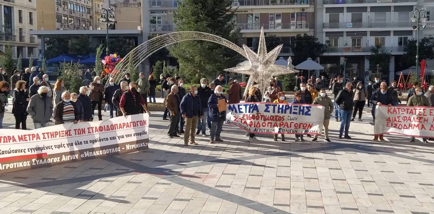 ΟΑΣΗ: Με κινητοποίηση στην Πάτρα απαίτησαν οι αγρότες την ικανοποίηση των δίκαιων αιτημάτων τους