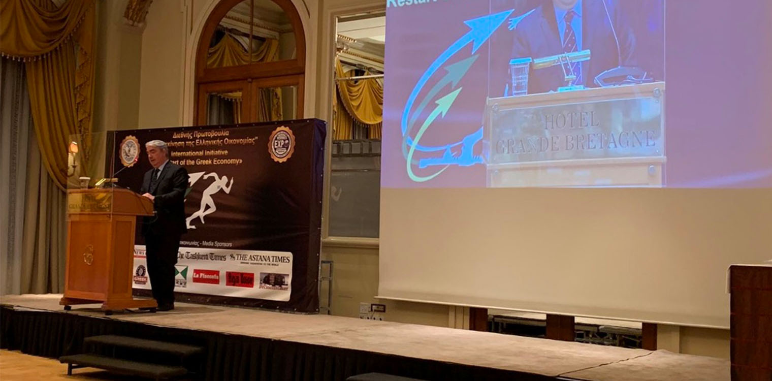 Κεδίκογλου: Ο πρωτογενής τομέας μπορεί να μετατραπεί σε κινητήρια δύναμη για την ανάπτυξη και σταθερότητα της οικονομίας