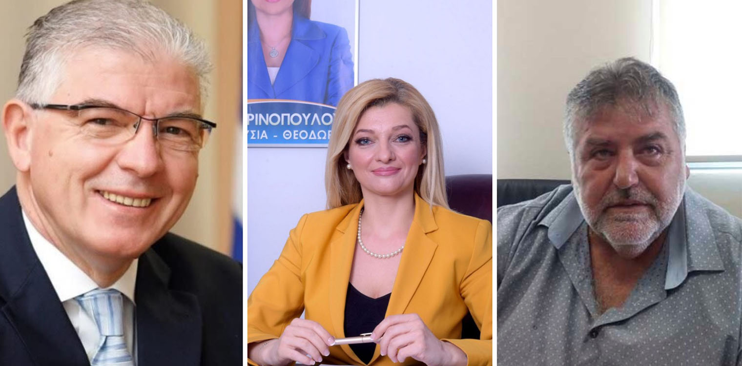Επικοινωνία Αυγερινοπούλου - Λυκουρέντζου για τις καταστροφές στις καλλιέργειες από τον πάγο
