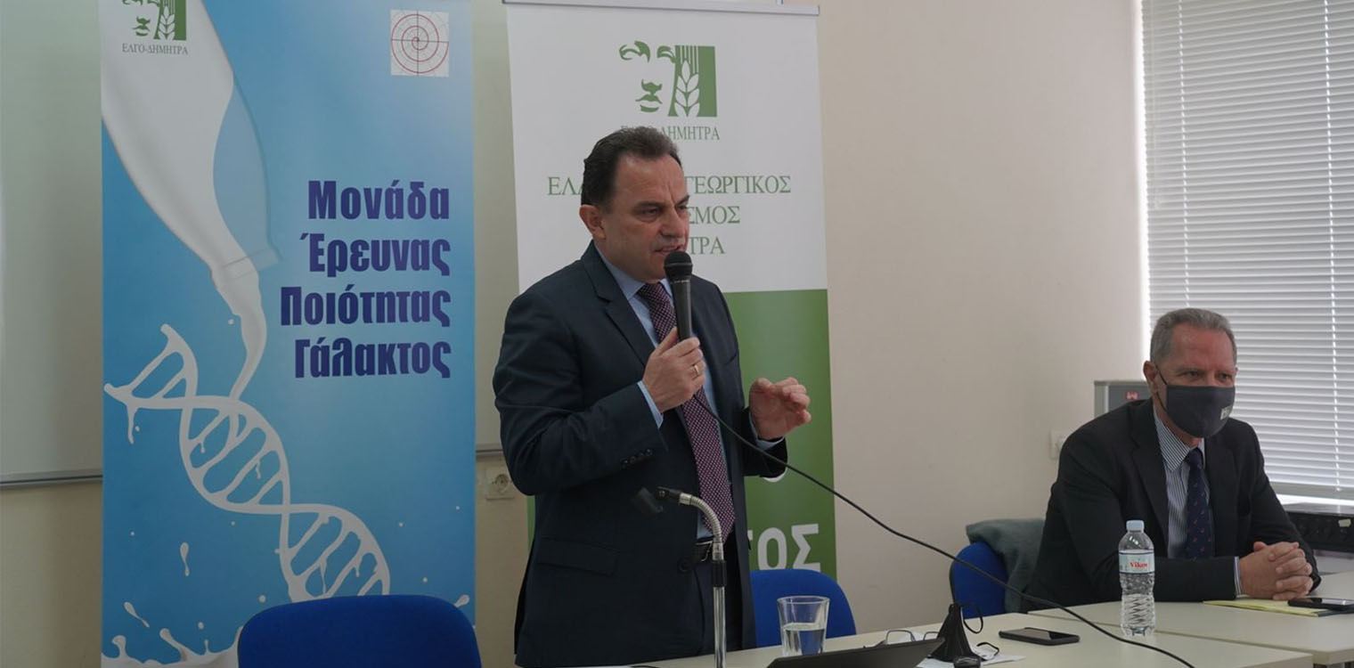 Γεωργαντάς: Μπορούμε να κερδίσουμε το μεγάλο στοίχημα της αναβάθμισης του πρωτογενούς τομέα