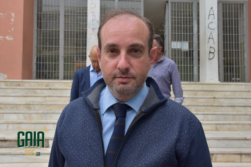 papadopoulos v dikigoros