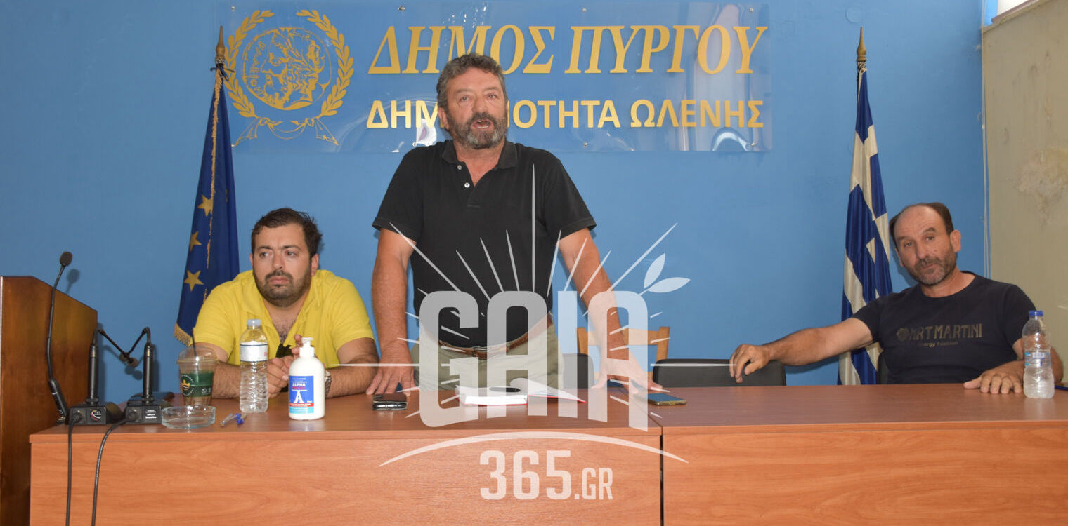 Καράτουλα: Νέα συγκέντρωση για τη σταφίδα - 2€ το κιλό κατώτερη εγγυημένη τιμή ζητούν οι παραγωγοί