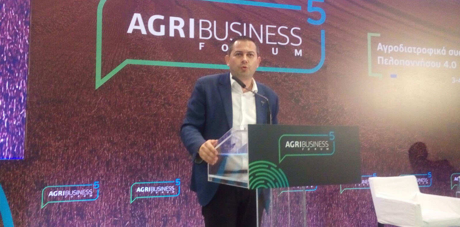 Βασιλόπουλος στο Agribusiness: Με τεχνογνωσία &amp; χρηματοδοτικά εργαλεία είναι εφικτή η μεταστροφή στην ποιοτική παραγωγή