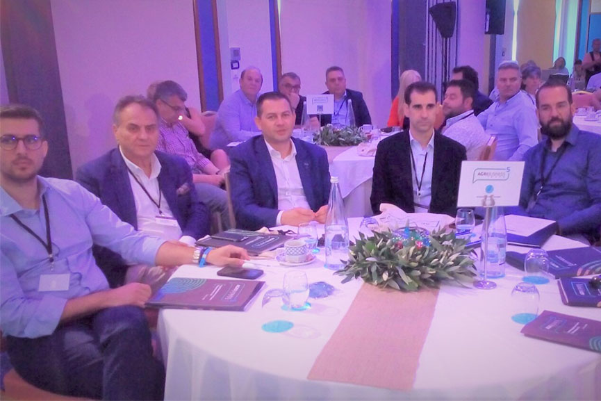 vasilopoulos agribusiness 2
