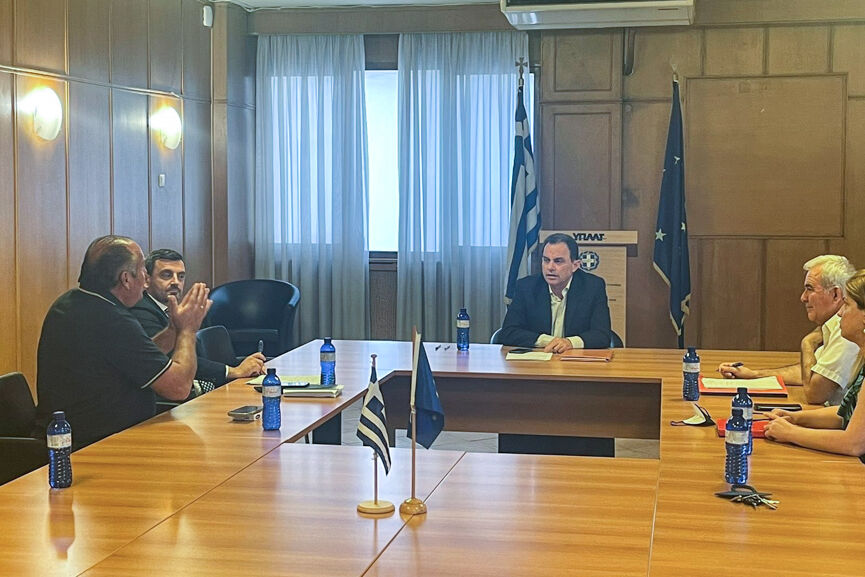 georgantas ileioi 3