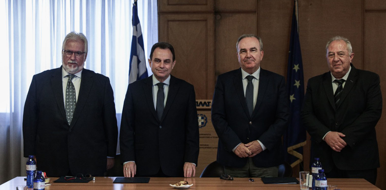 Σύμφωνο Συνεργασίας ΥΠΑΝΕ-ΥΠΑΑΤ για επιπλέον ενίσχυση των αγροτών στις περιοχές Δίκαιης Αναπτυξιακής Μετάβασης