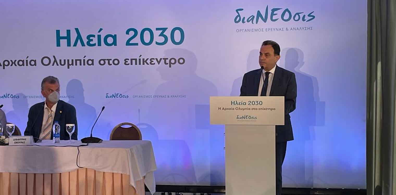 Γεωργαντάς στην ημερίδα της διαΝΕΟσις: Εκσυγχρονίζουμε το αρδευτικό δίκτυο της Ηλείας