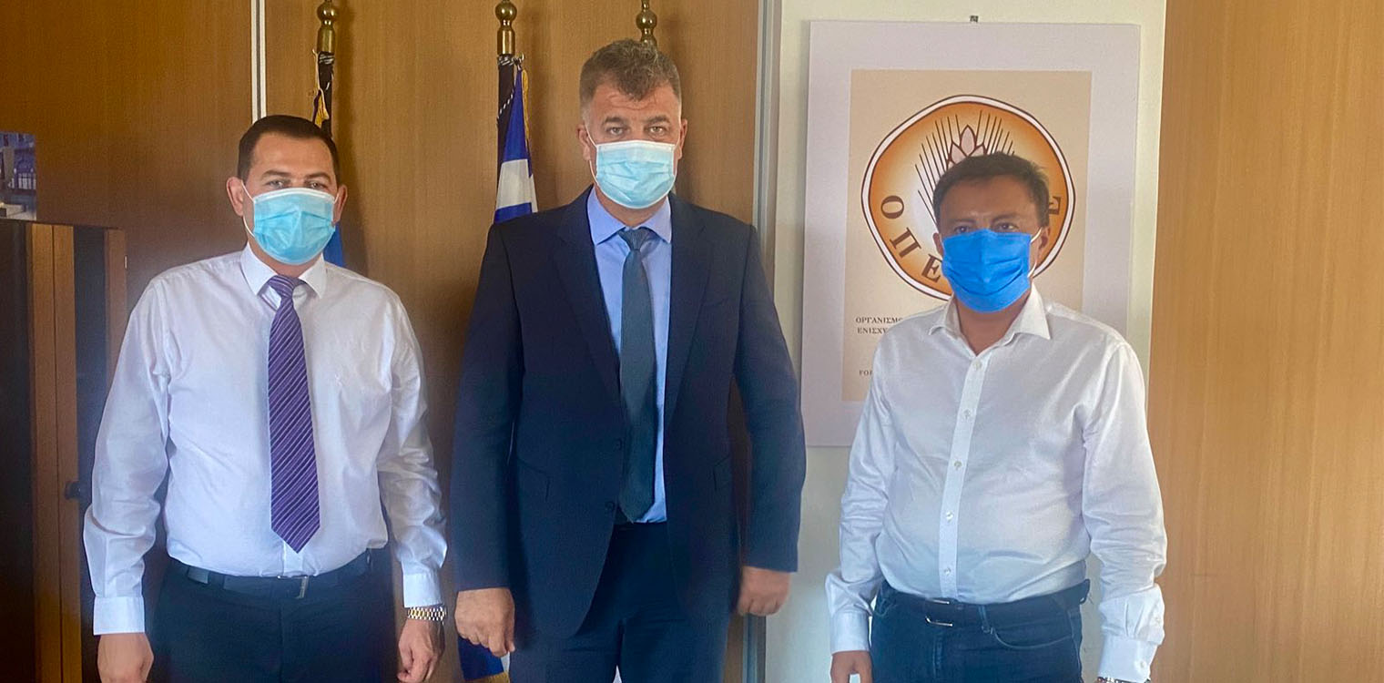 Ο κομβικός ρόλος του ΟΠΕΚΕΠΕ στην συνάντηση Βασιλόπουλου με τη νέα διοίκηση του Οργανισμού