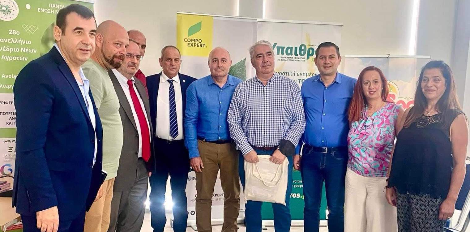 Νέοι στο αγροτικό επάγγελμα για δυναμικό πρωτογενή τομέα…