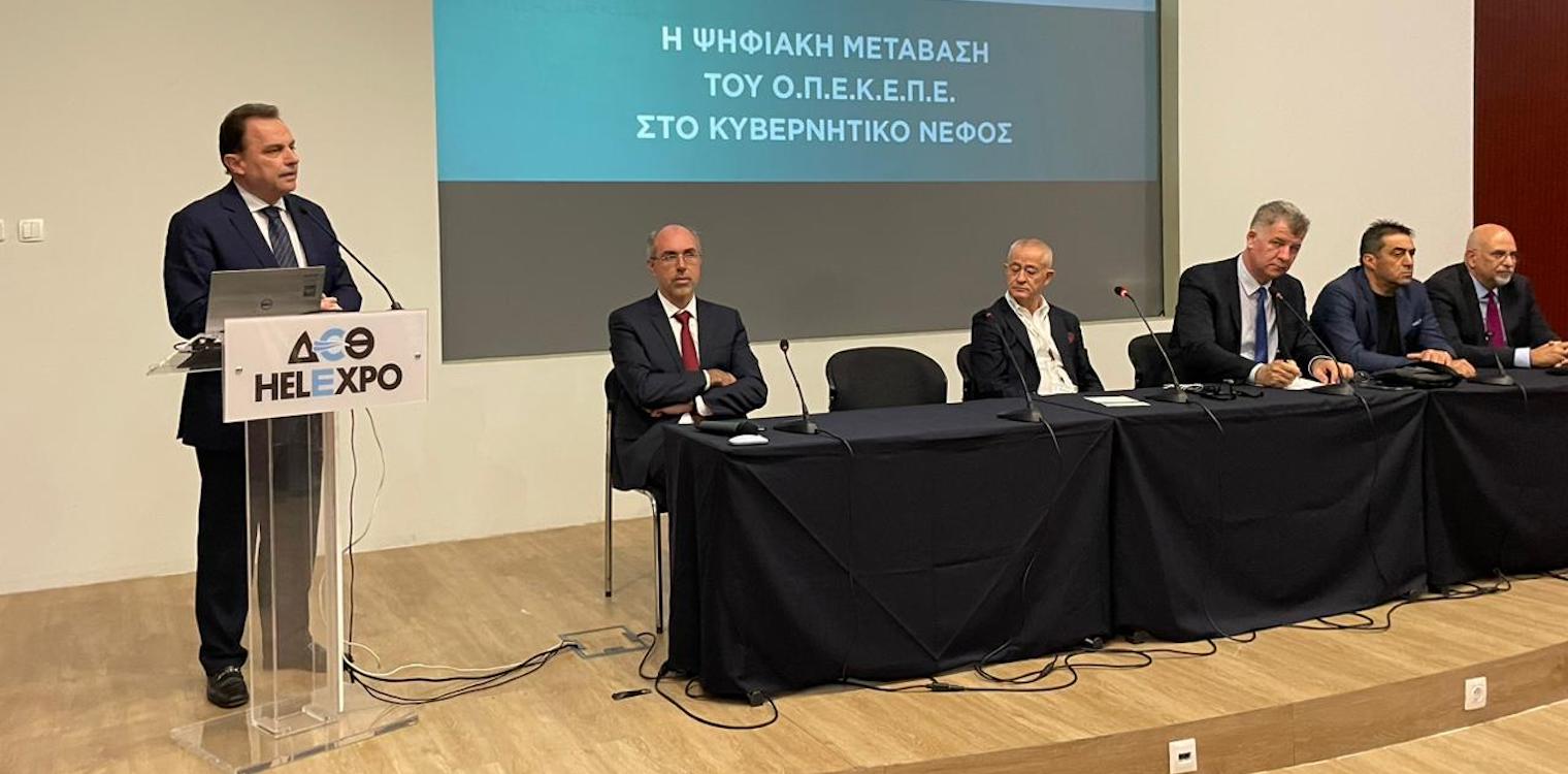 Γεωργαντάς: Με την ένταξη του ΟΠΕΚΕΠΕ στο gov.gr οι πληρωμές γίνονται ταχύτερα και με δικαιότερο τρόπο