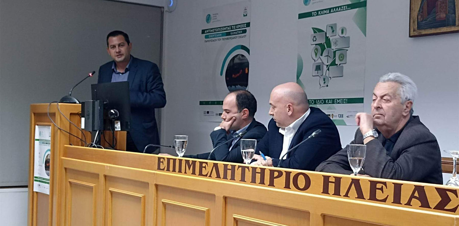 Βασιλόπουλος: Η αγροτική παραγωγή φθίνει και η ποιότητα υποφέρει….