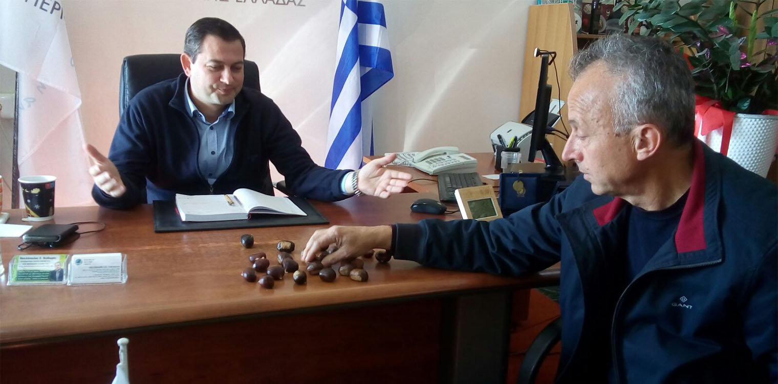 Υπόμνημα Αντιπεριφερειάρχη Θ. Βασιλόπουλου στον Υπουργό Αγροτικής Ανάπτυξης για αποζημιώσεις στους καστανοπαραγωγούς