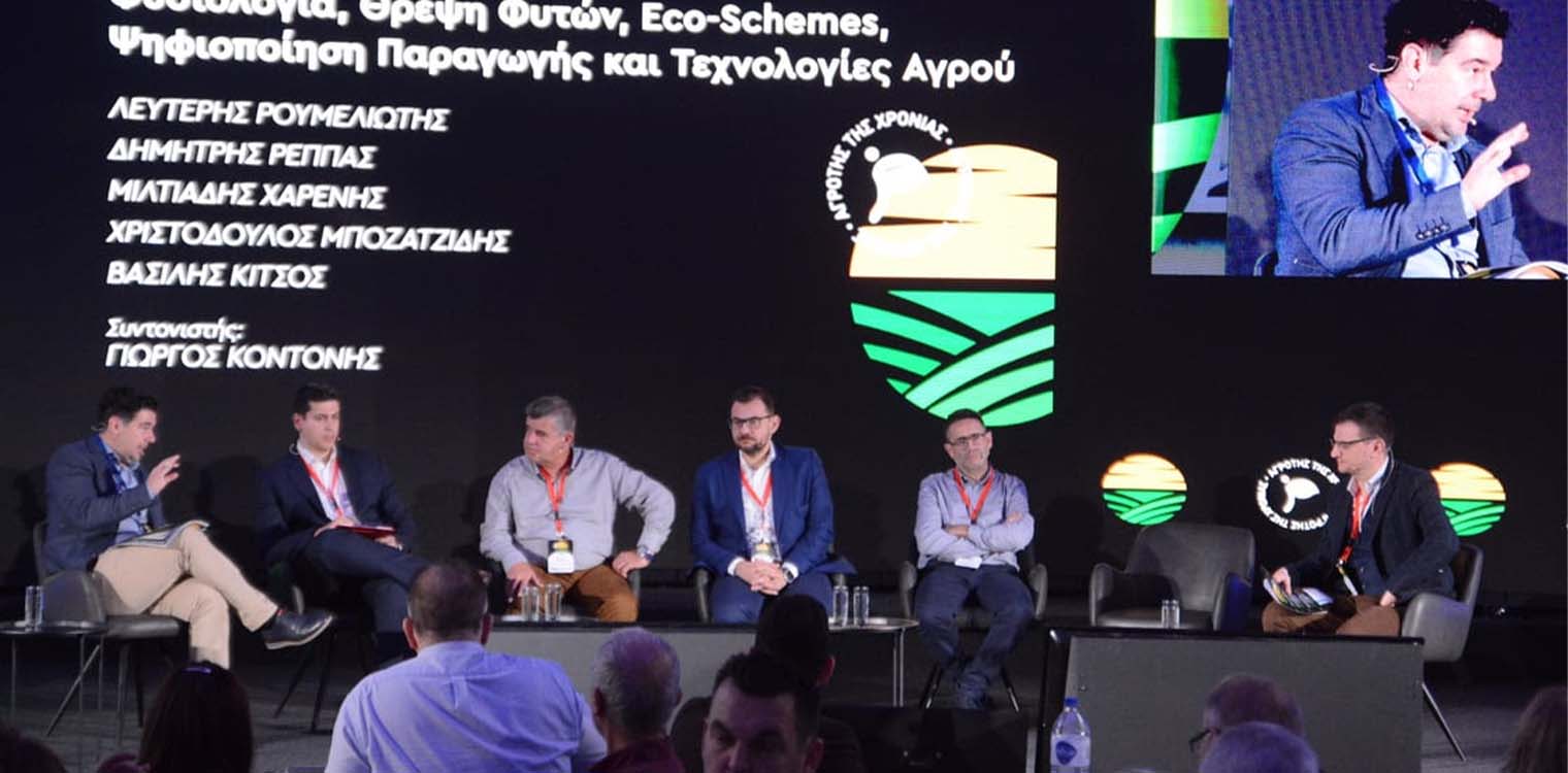 «Αγρότης της Χρονιάς»: Τα πολλαπλά οφέλη στην αγροτική παραγωγή από την ψηφιοποίηση και την εφαρμογή νέων καινοτόμων λύσεων