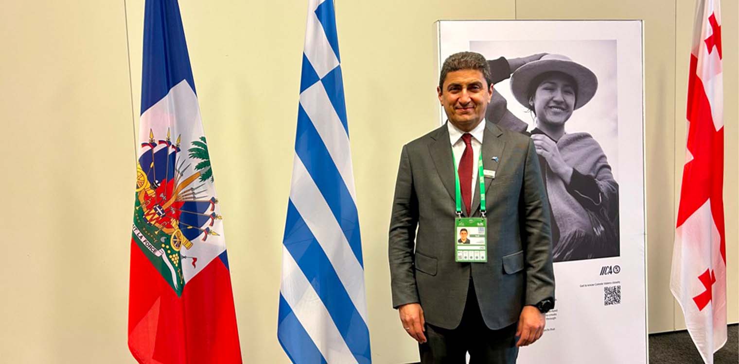 Αυγενάκης: Βιώσιμη ανάπτυξη και επισιτιστική ασφάλεια - Η παγκόσμια διάσκεψη του Βερολίνου