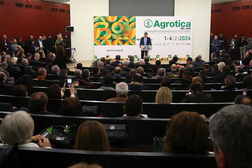 avgenakis agrotika 24 2