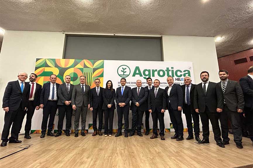 avgenakis agrotika 24 3