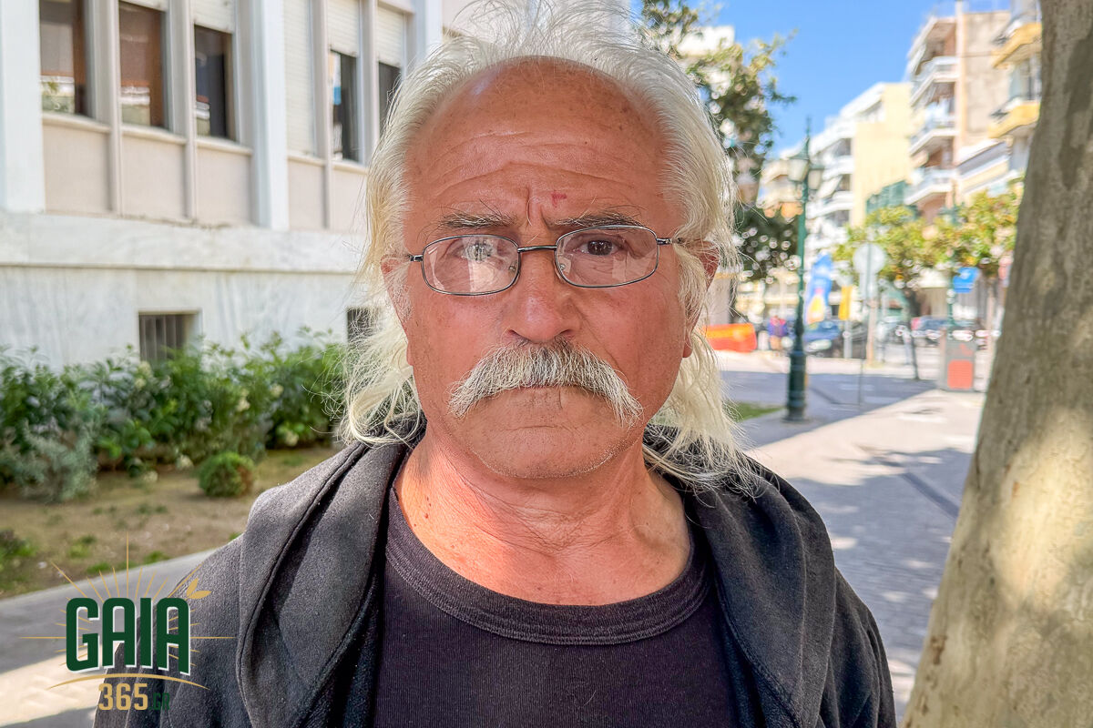 Mitsopoulos