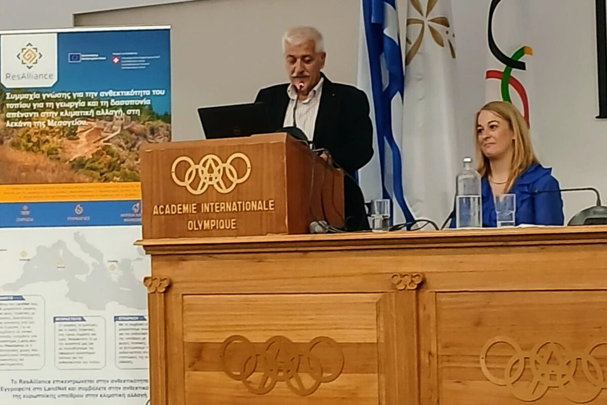 ELGO Dimitra 8