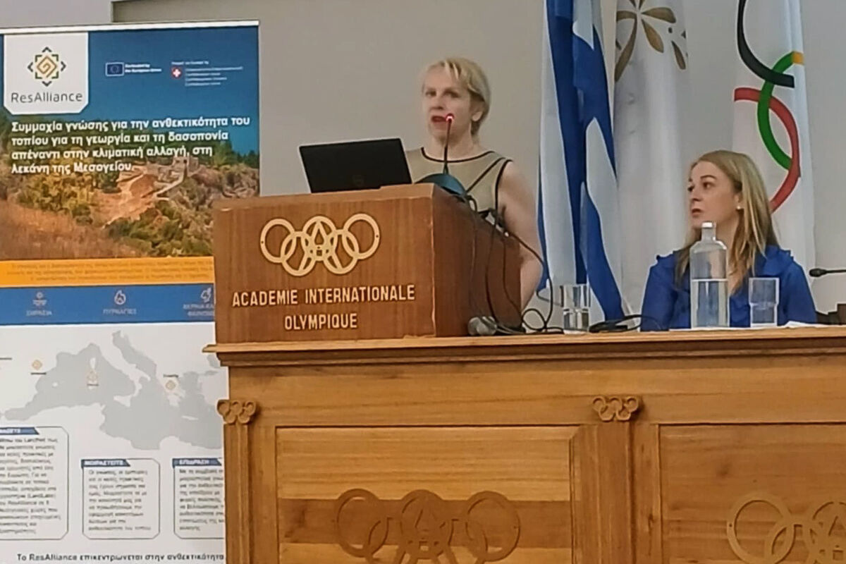 ELGO Dimitra 9