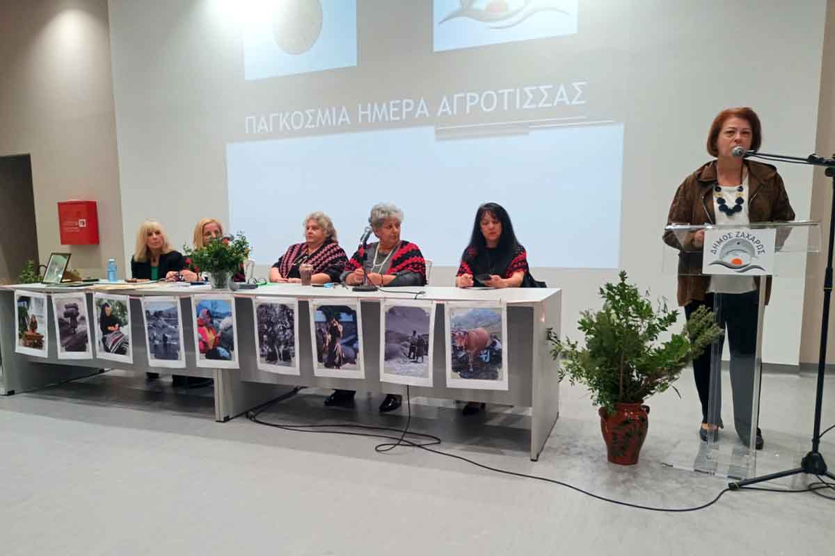 zaxaro pg agrot 2