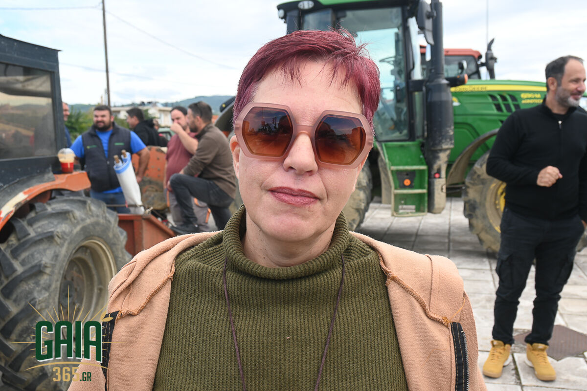 OASI Mploko 17